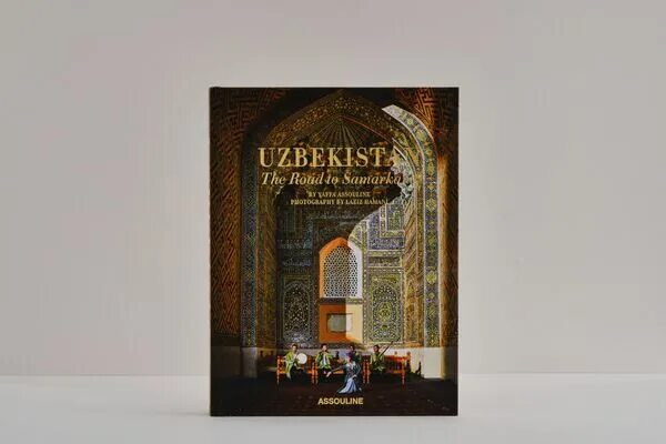 Узбекистан книга. Книга Самарканд. История Узбекистана книга. Книга Uzbekistan: the Road to Samarkand.