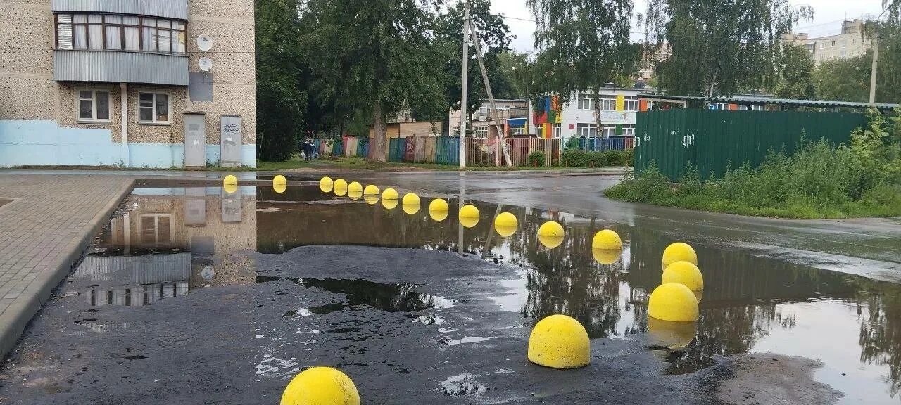 Подсмот