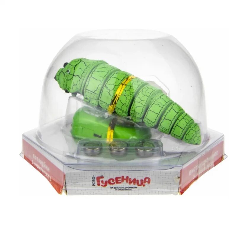 Гусеница на пульте управления. Робо-гусеница 1toy т18758. игрушка &quot;робо-гусеница&quot; желтая. игрушка робо-улитка на ик 1toy. робот гусеница - 9910.