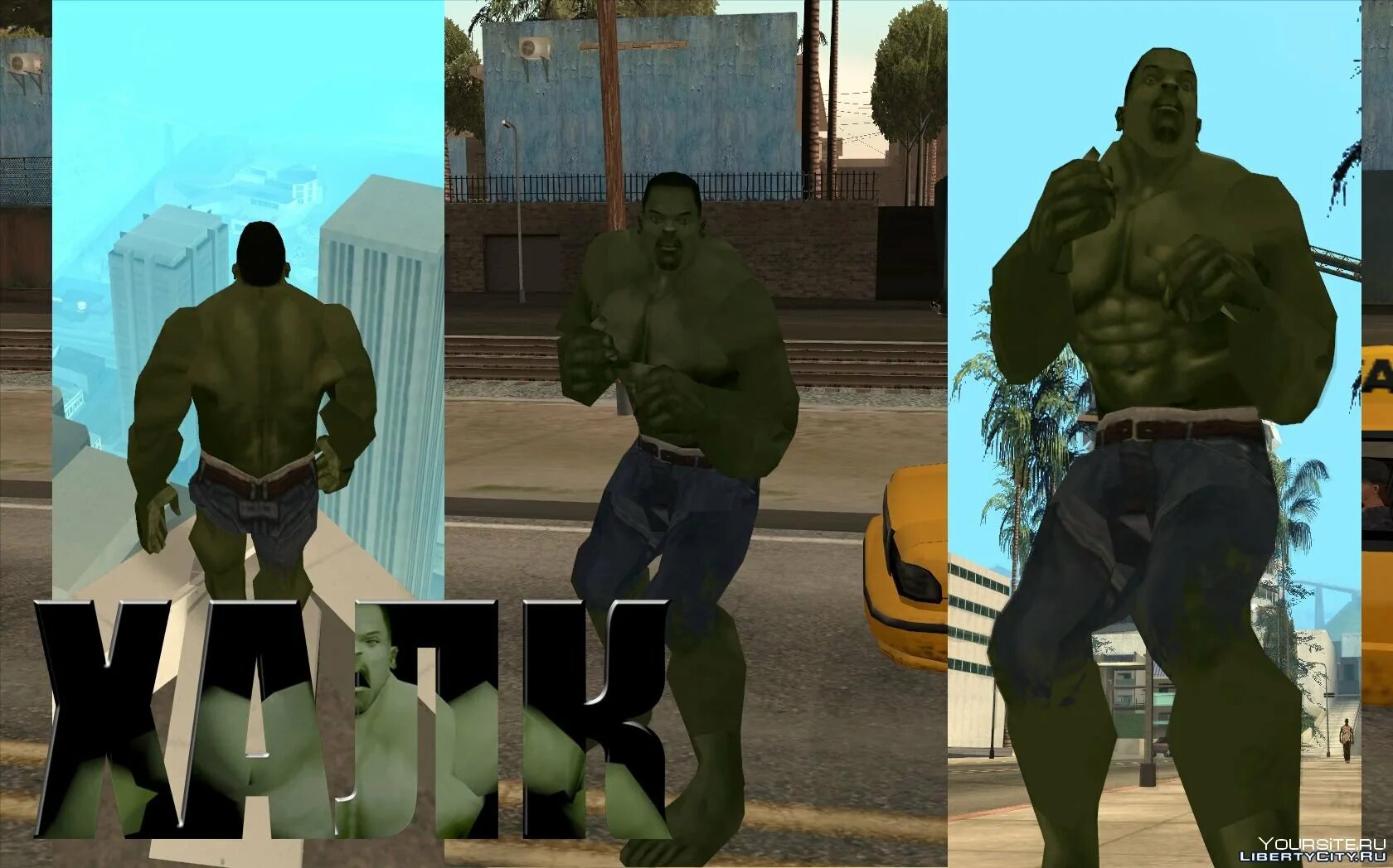 Коды на сан андреас качок. CJ GTA San Andreas. GTA sa CJ качок. Накаченный си Джей. Накаченный Сиджей ГТА Сан андреас.