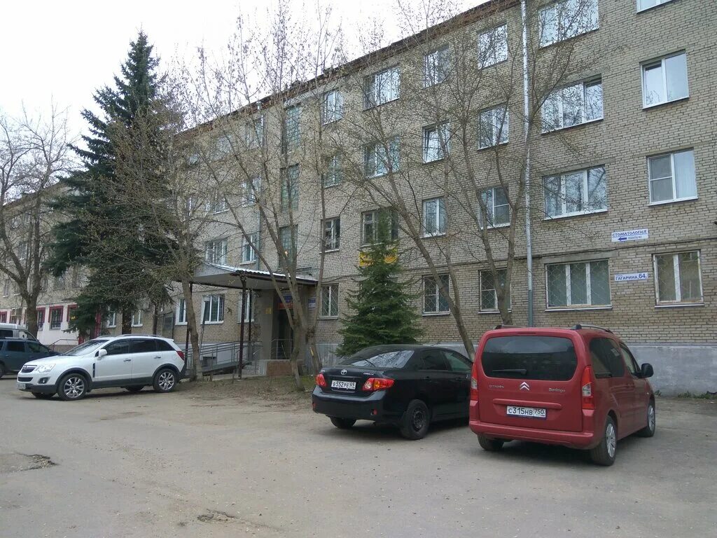 судебный участок жуковский. ул. здание суда. судебный участок 26 жуковского района. 64, корп 2.