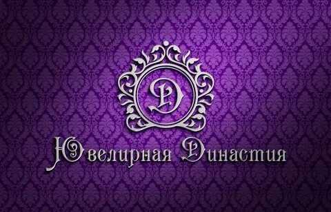 Династия сайт екатеринбург
