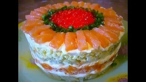 Слоеный с красной рыбой