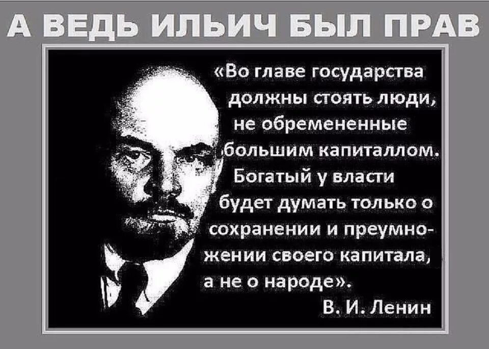 Обременение земельного участка. Господь с тобой. Человек с любовью - бог. Христианские обетования. Он не был обременен.