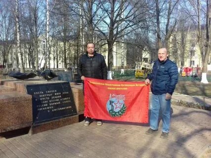 Комиссариат наро фоминска