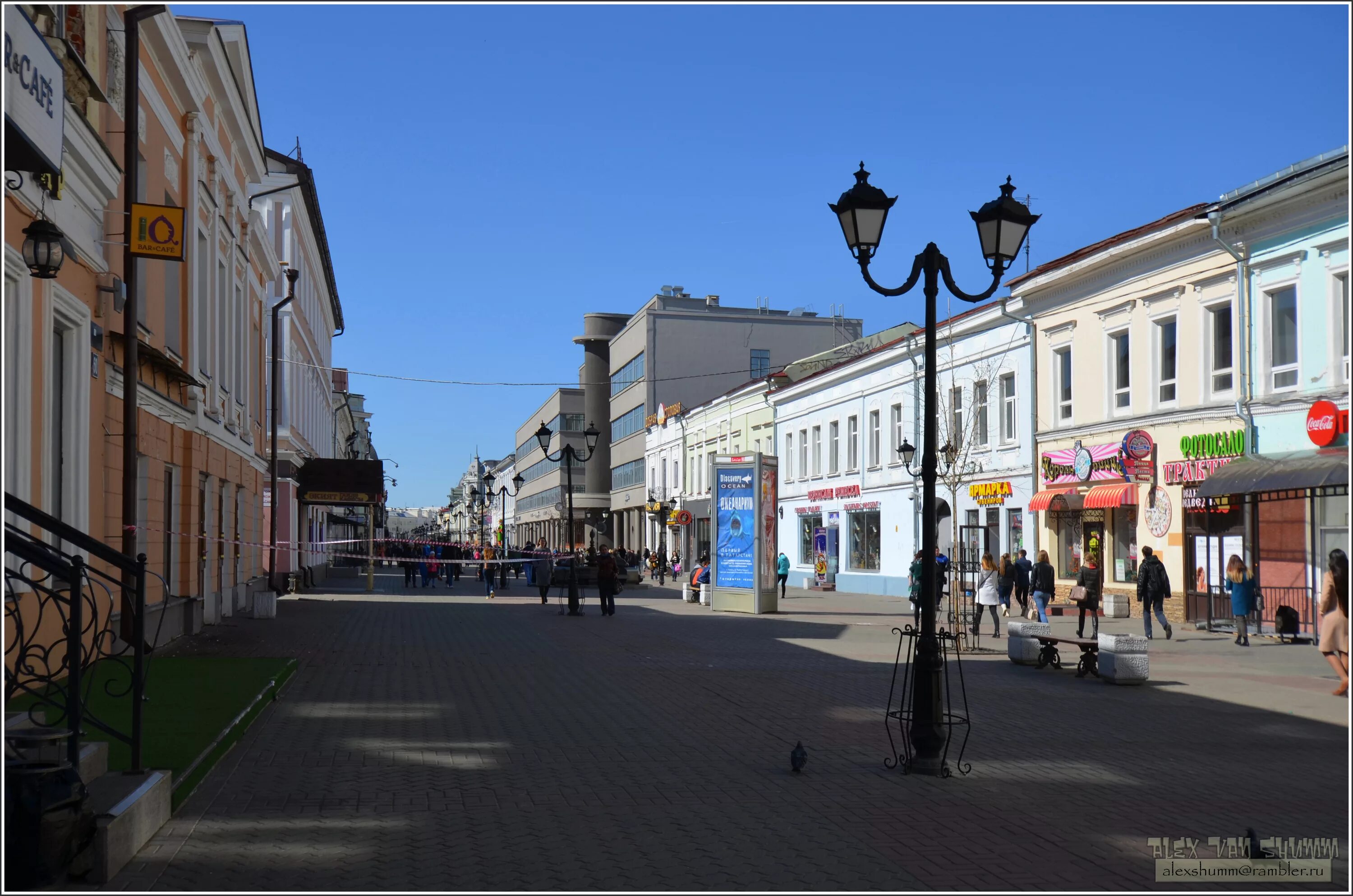 Баумана). Казань ул баумана фото. Казань баумана работа. Казань баумана работа. Ул баумана казань.