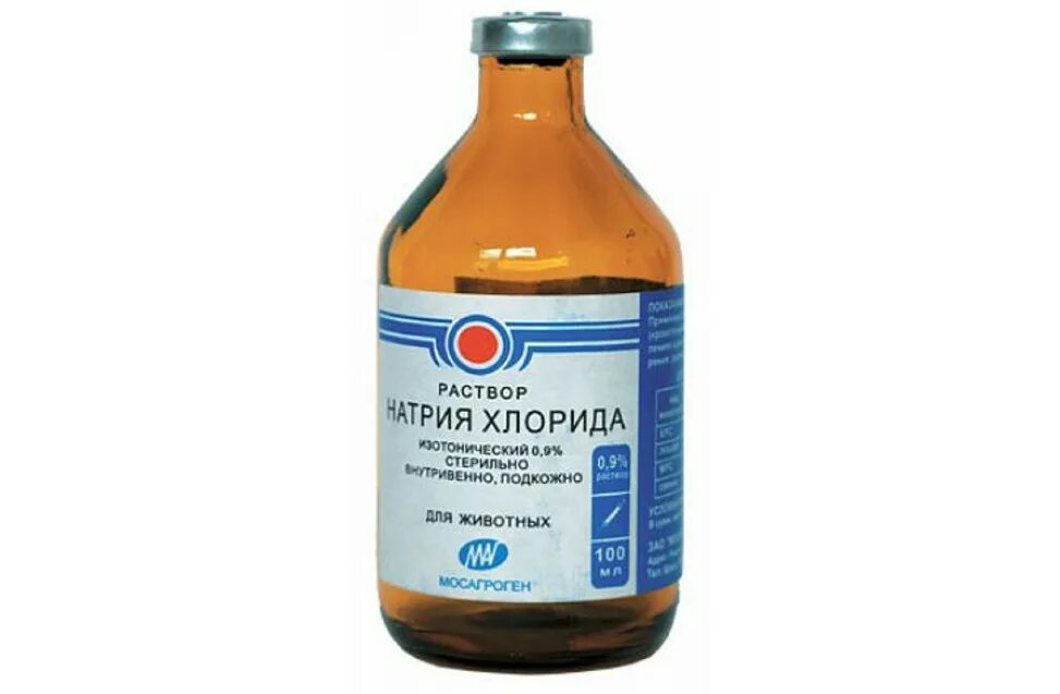 сода-буфер для ингаляций. гидроксид кальция плюс карбонат натрия. гидрокарбонат натрия это сода. карбонат и гидрокарбонат натрия. 3.