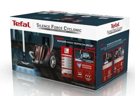 Tefal green force max