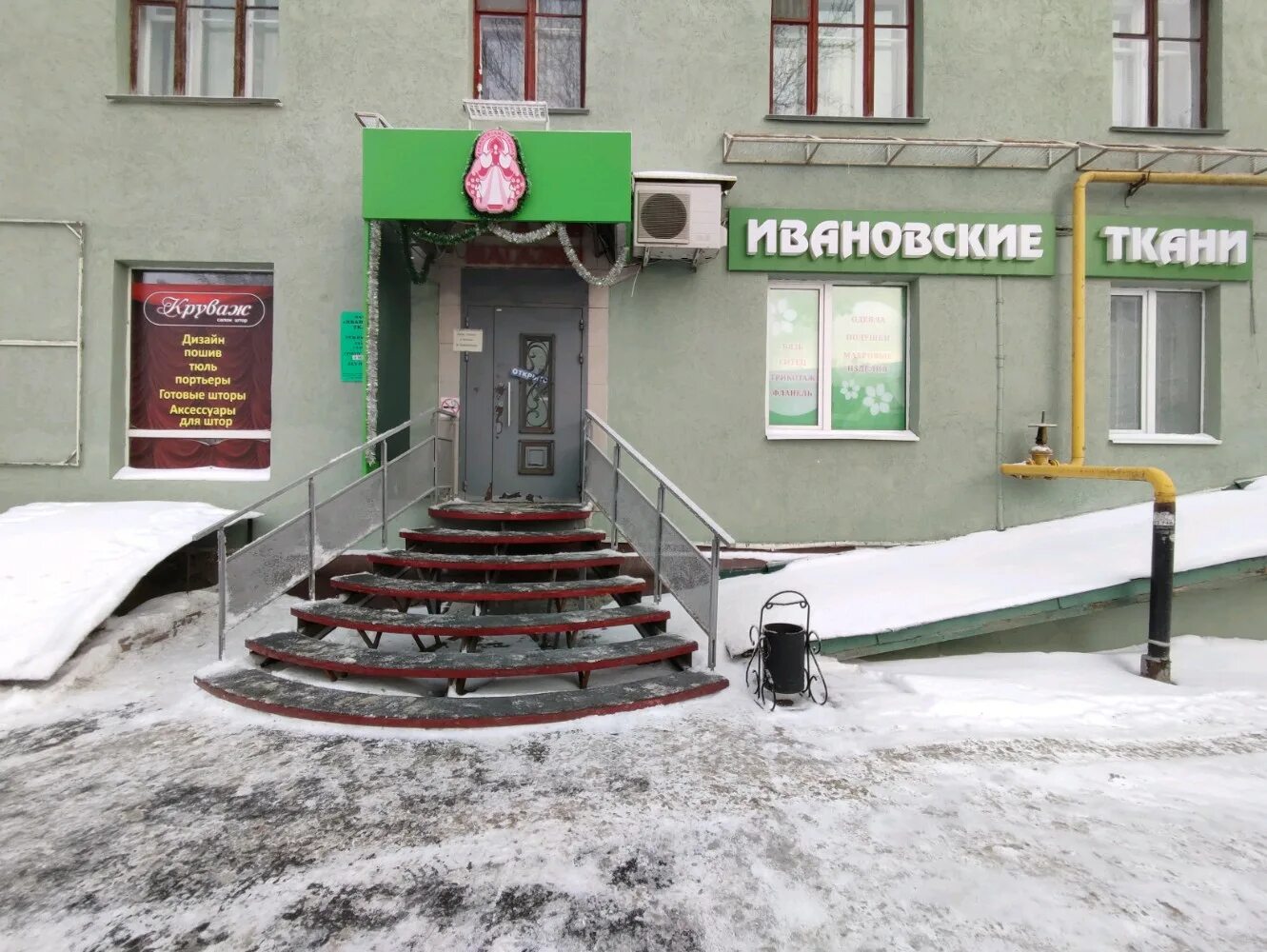 Брукс ул кирова 69 фото пкт Дружбы 65 Новокузнецк Кемеровская Паспорт дома