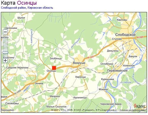 киров какое направление