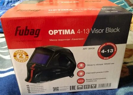Fubag optima 4 13 visor хамелеон