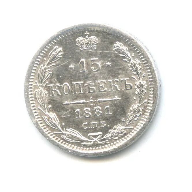 Тендер 26