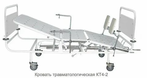 Кт 4 2