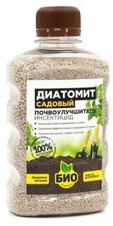Диатомит садовый свойства и применение