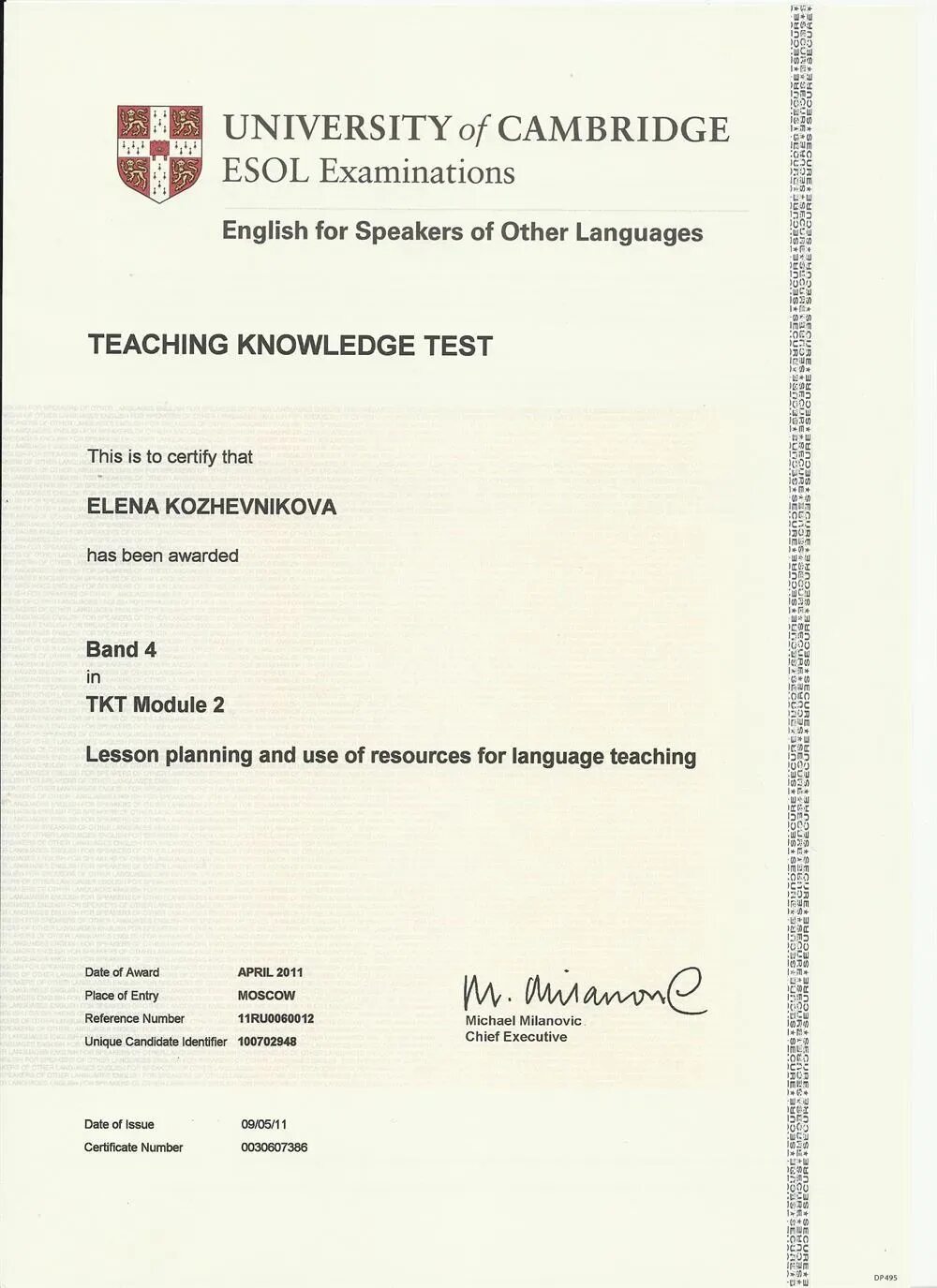 Tkt test module 1. Tkt сертификат. сертификат tkt кембриджского университета. teaching knowledge test сертификат. certificate of english proficiency.