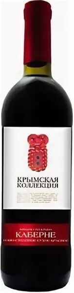 Лучшее вино каберне. Вино каберне красное. Лучшее вино каберне. 75 л. Лучшее вино каберне.