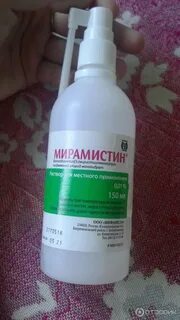 Хлоргексидин можно ли при горле