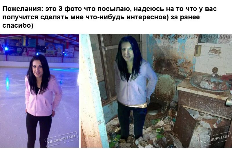 Что нибудь получилось сделать