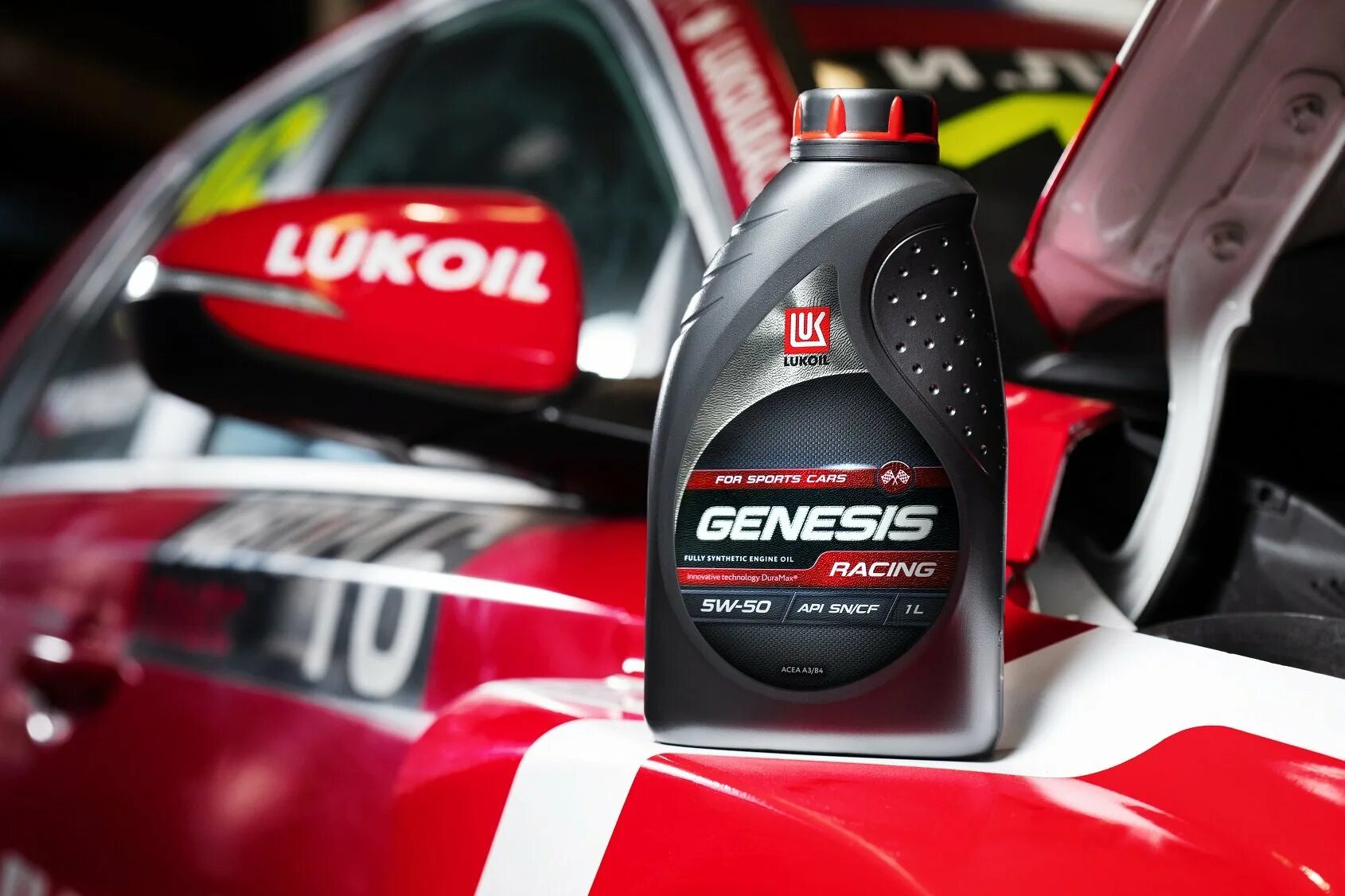 Масло лукойл генезис 5w. Genesis Racing 5w-50. Лукойл Genesis Racing 5w50 1л. Лукойл Genesis Racing 5w-50. Genesis Racing 5w-50 4 л..