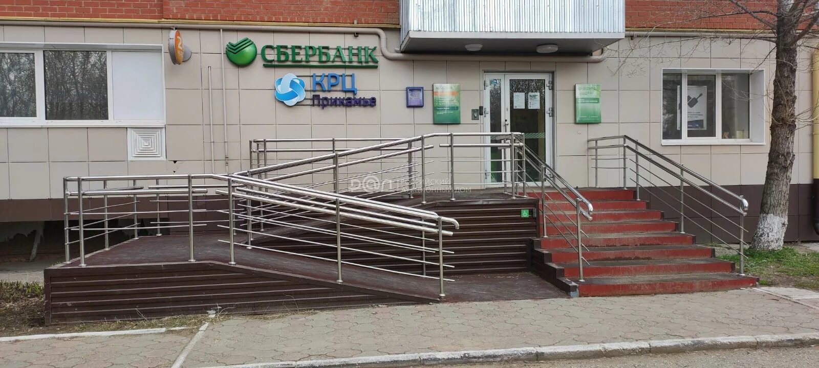 Чапаева 44 краснокамск. Сбербанк юрша 62 пермь. Ленина 63 пермь на карте. Чапаева 43 краснокамск. Пермское отделение сбербанка 6984.