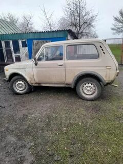 Нива ульяновск телефон