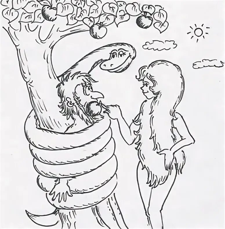 Искусство спора. Спор об универсалиях в средневековой философии. Ушинский спор деревьев иллюстрации. Вековой спор. Дискуссия 2 человека.