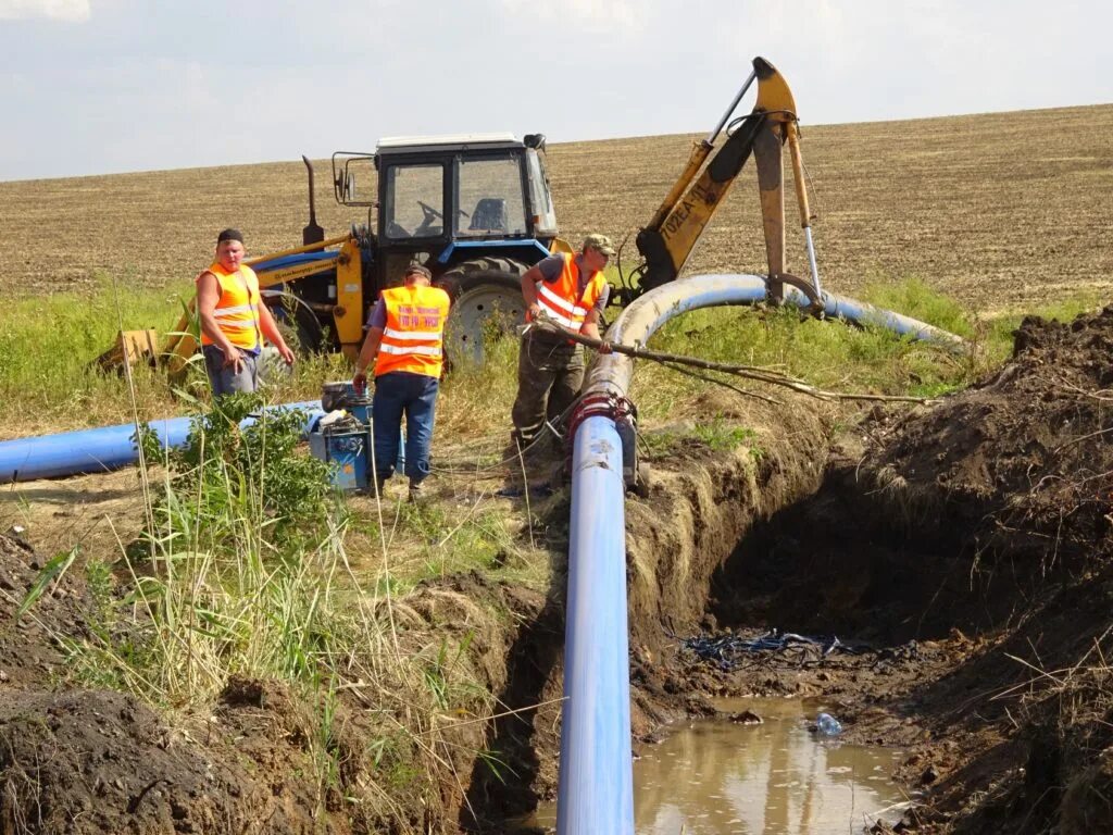 Расходомер-счетчик ультразвуковой взлет мр урсв-520ц. Управление развития систем водоснабжения. Гуп ро урсв шахты эмблема. Водоканал логотип. Расходомер-счетчик "взлет" урсв-011.
