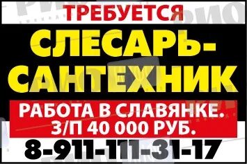 Льняное платье славянка. Работа славянка для женщин. Славянки самые красивые женщины. Красивые славянские девушки. Работа славянка для женщин.