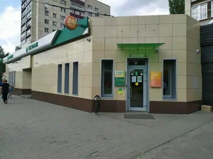 Адрес 15 микрорайон липецк