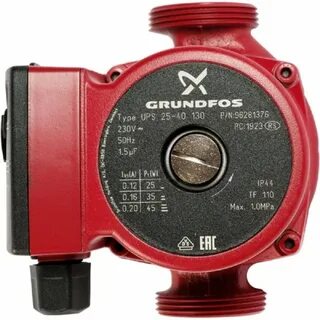 Циркуляционный насос для отопления grundfos 25 40