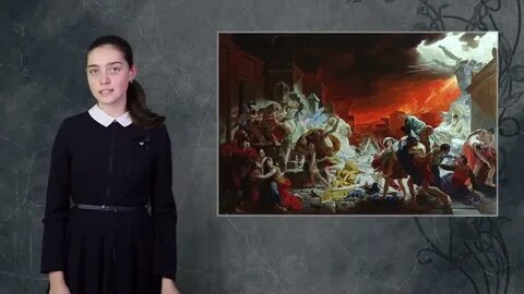 Моцарт северное бутово