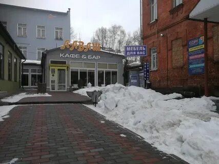 Лаваш иваново