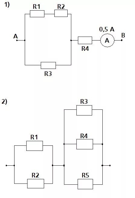 12 общий r1 r2 3. Электрическая цепь r1 r2 r3 r4 r5 r6. Общее сопротивление цепи r1 r2 r3 2ом. Определите общее сопротивление цепи r1 r2. Общее сопротивление участка цепи r1=.