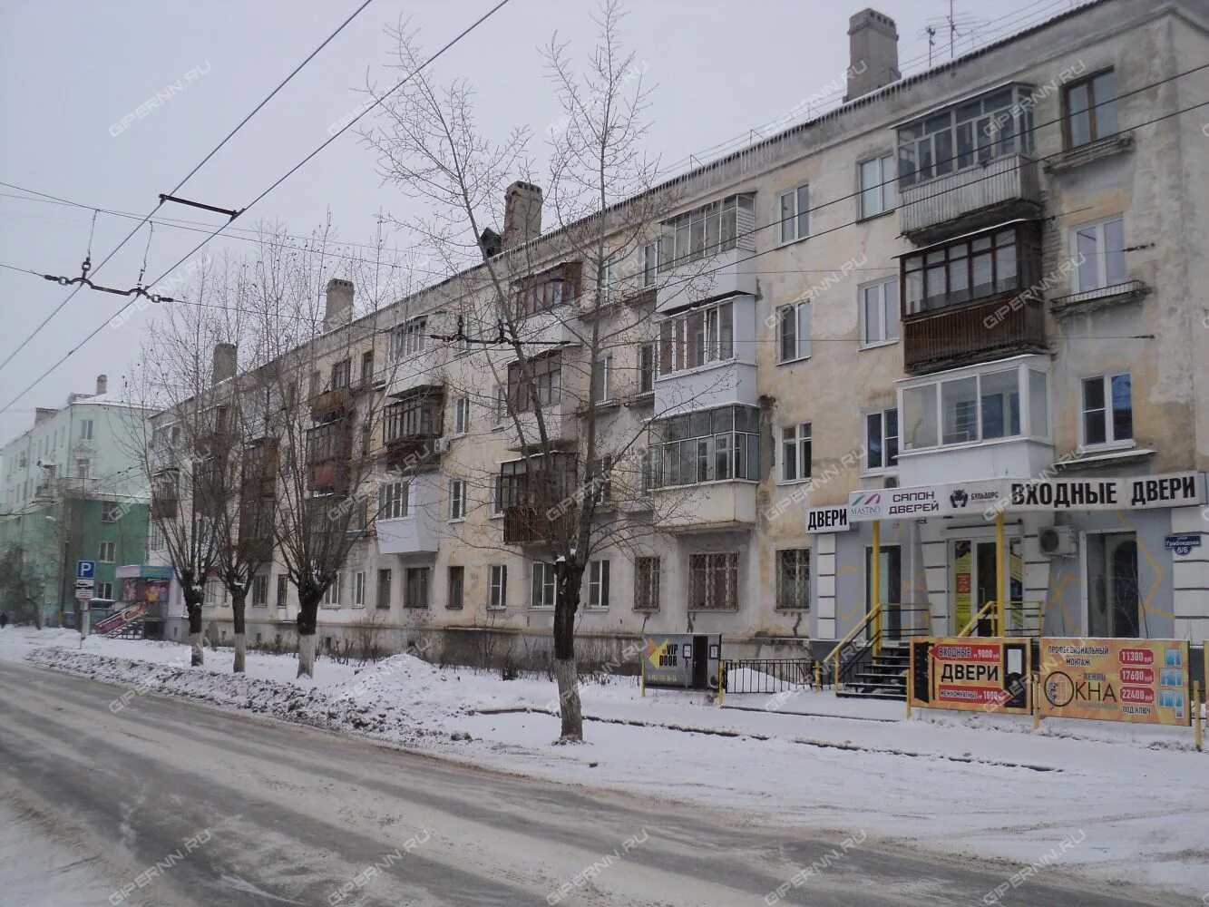 Грибоедова 16 дзержинск. Улица грибоедова дзержинск. Грибоедова 1 дзержинск. Ул грибоедова г дзержинск. Грибоедова 41 дзержинск.