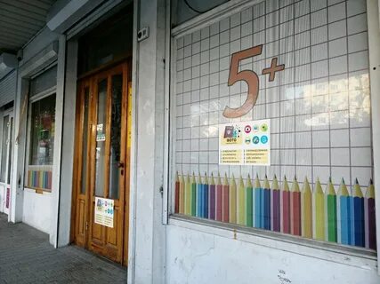 Канцтовары севастополь