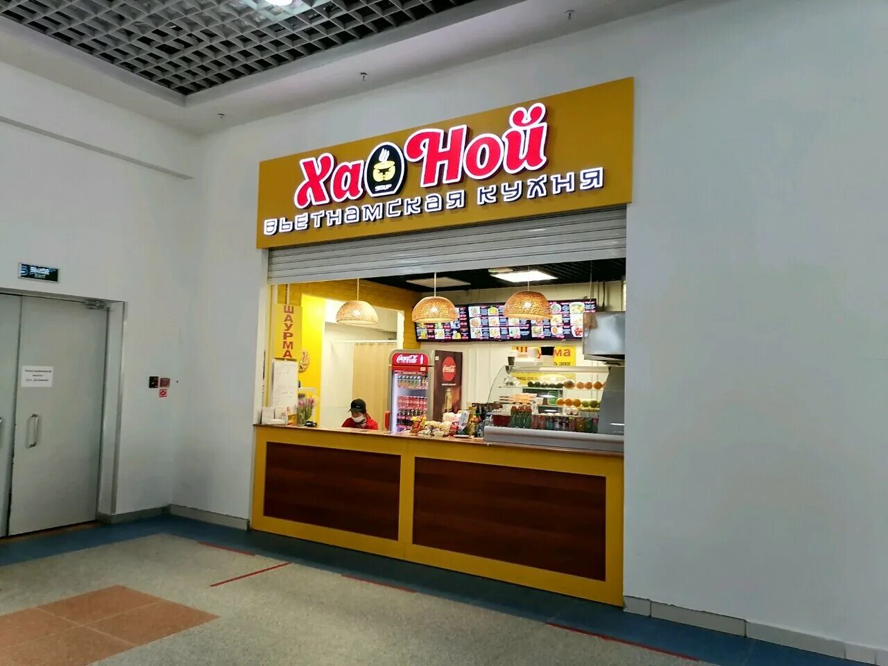 кафе ханой уфа сипайлово.