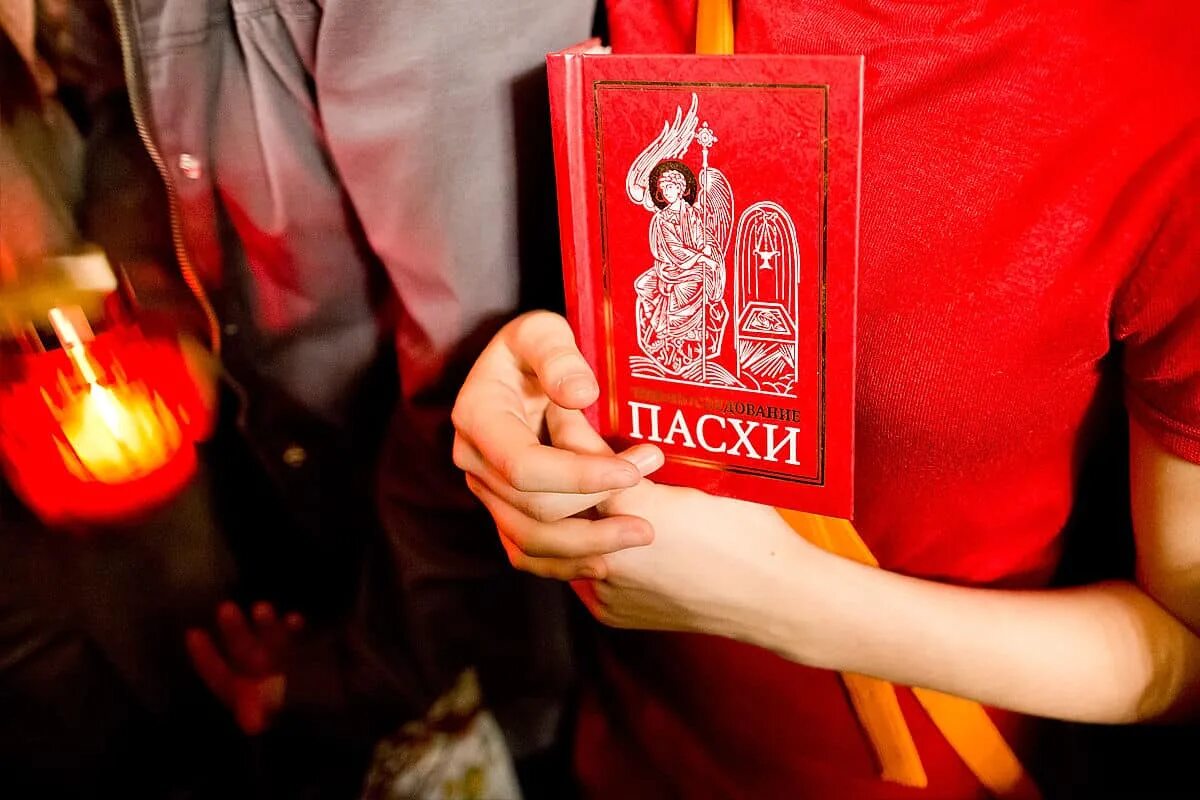 Русская пасха в 2024 году. Пасха в 2022 православная. Христовы праздники православные 2022. Пасха в 2022 православная картинки. Пасха в 2022 фото.