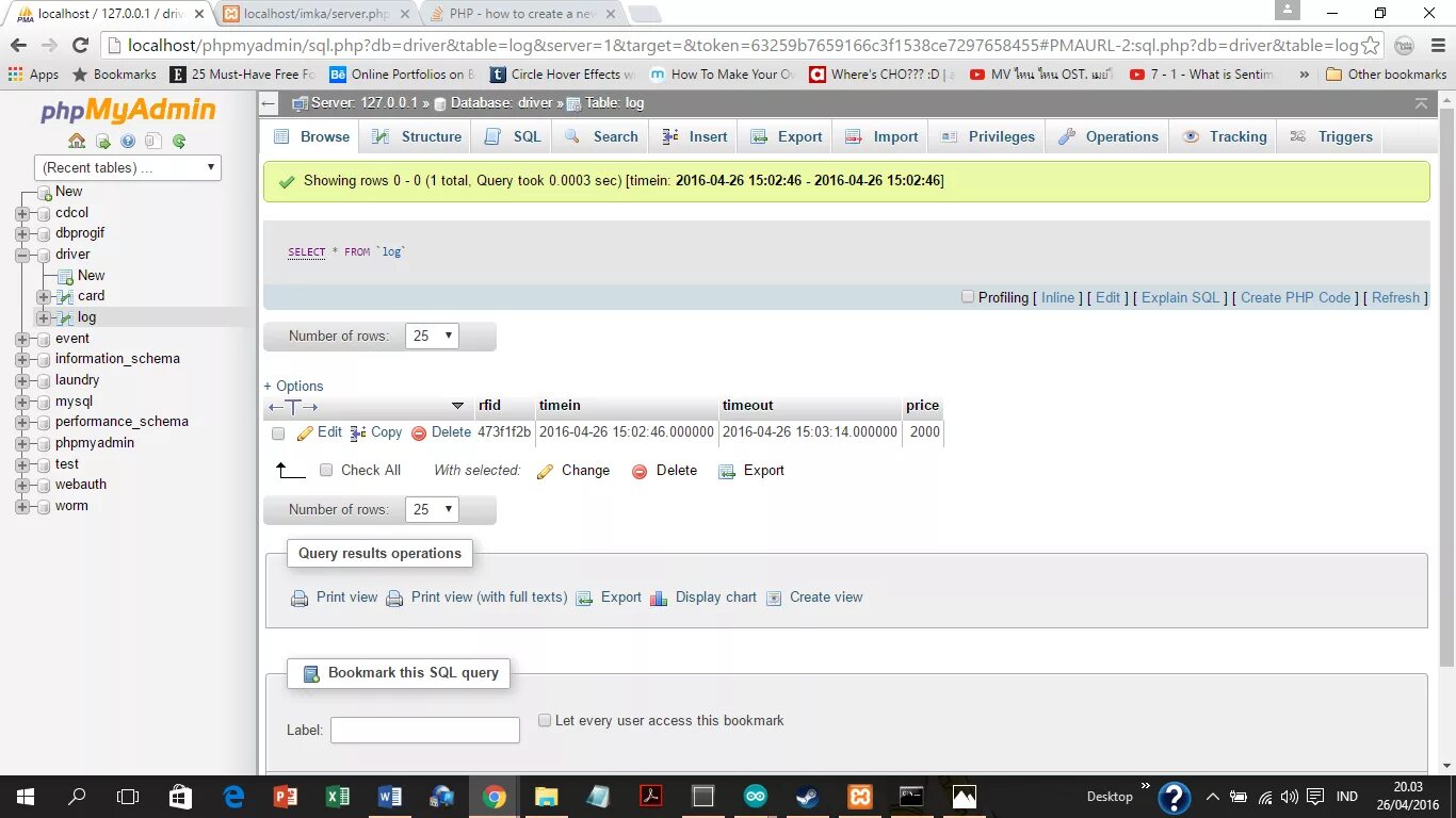 SQL select from PHPMYADMIN. Delete запрос MYSQL. Create view. PHPMYADMIN как создать представление. Select from a b