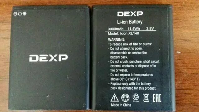 Dexp замена аккумулятора. Аккумулятор для телефона dexp v241. dexp larus s3 аккумулятор. dexp b145 аккумулятор. аккумулятор для dexp b140 внешний.