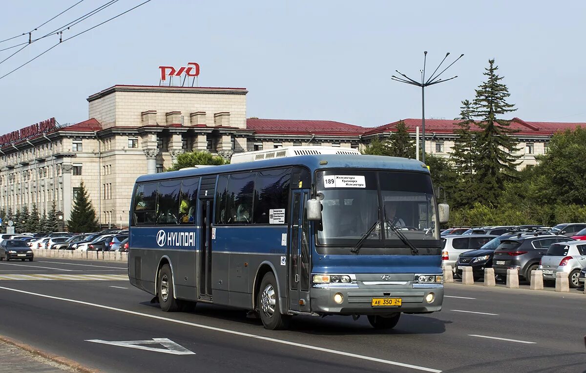 Автобус 189 Красноярск. Автобус Железногорск 189. Автобус 189 Железногорск Красноярск. Маршрут 189 Железногорск Красноярск. Красноярск железногорск 189 купить