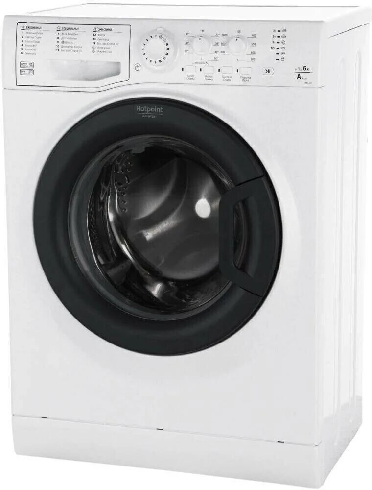 Hotpoint ariston 6229. Стиральная машина Hotpoint-Ariston VMSL 601. Beko WSRE 6h612 Zaw. Стиральная машинка Hotpoint Ariston VMSF 6013 B. Стиральная машина Hotpoint-Ariston VMSL 601 B.