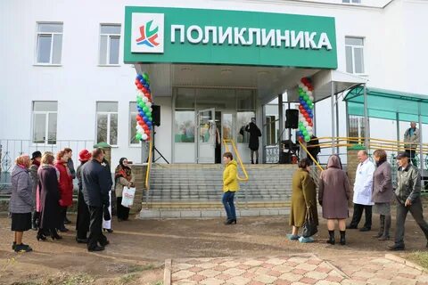 Црб лениногорск