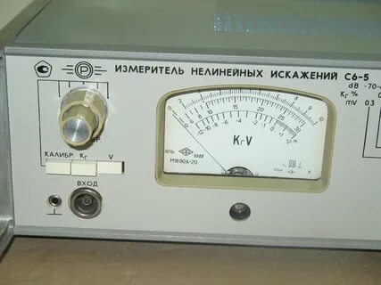 5 измерители