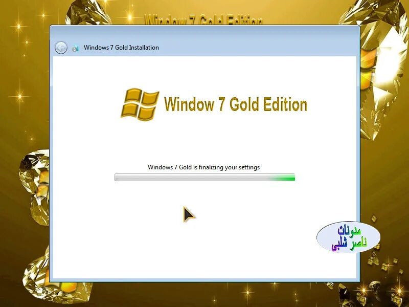 Windows gold edition. Windows 7 gold. Золото xp. Windows xp gold edition 2016. Windows xp gold edition 2016.