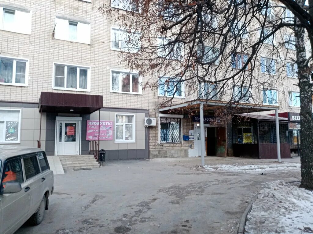 Александровский 1а елец. Александровская улица 1б елец. Ул александровская 2д елец. Город елец тц александровский. Елец александровская.