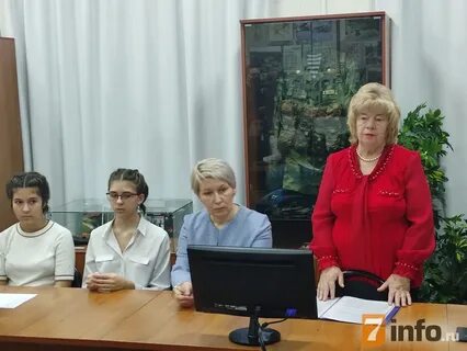 Школа 24 рязань
