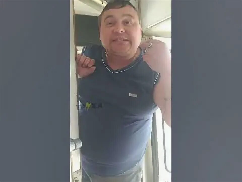 Запорожский телеграм. Запорожский телеграм