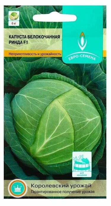 2A00000136106 - купить по выгодным ценам в интернет-магазине OZON