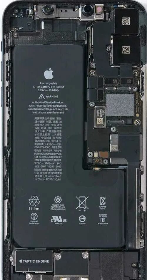 Battery 11. Iphone 13 Pro Max батарея. Iphone 11 Pro батарея. Внутренности iphone 11 Pro Max. АКБ iphone 11 Pro Max.