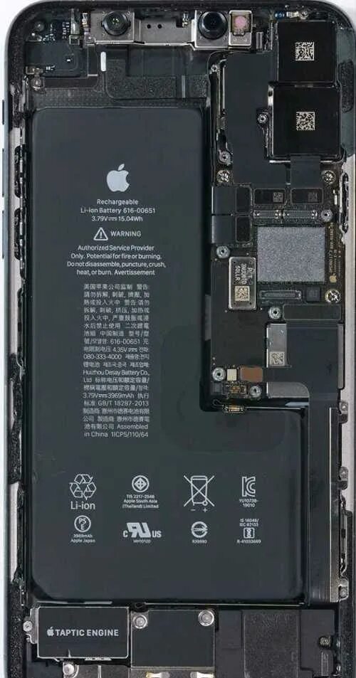 Аккумулятор на айфон 11 про макс. Iphone 13 Pro Max батарея. Iphone 11 Pro батарея. Внутренности iphone 11 Pro Max. АКБ iphone 11 Pro Max.